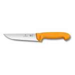 Фото Кухонный нож Victorinox Swibo Butcher Wide 14см 5.8421.14 | Интернет магазин Bird.in.ua