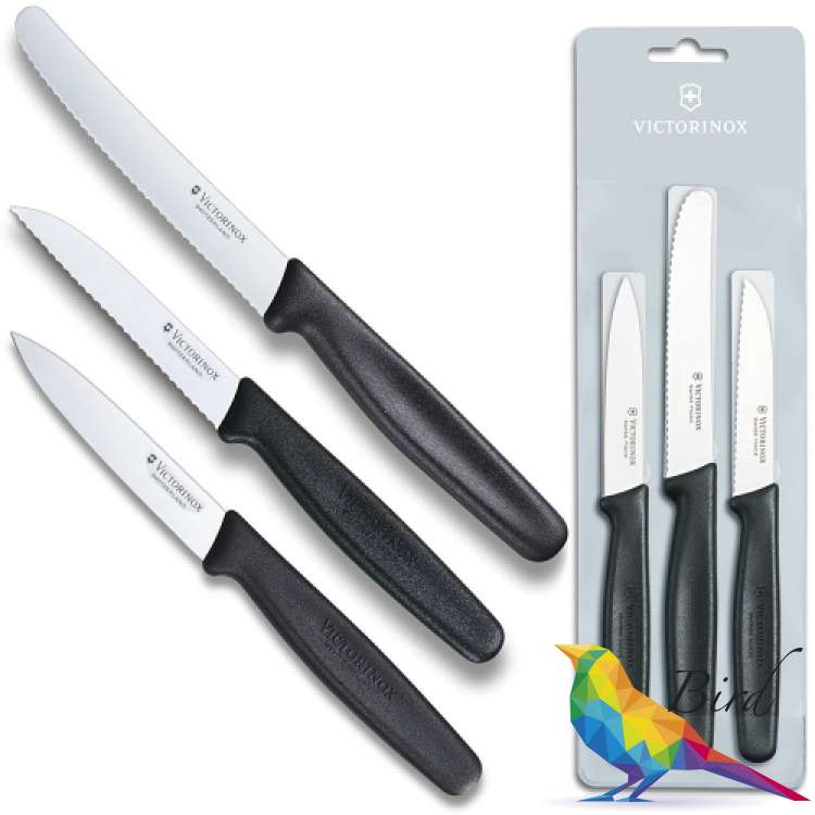 Фото Набор кухонный Victorinox Paring Set 3 ножа 5.1113.3 | Интернет магазин Bird.in.ua