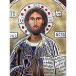 Фото Серебреная Икона Leader Argenti Иисус Христос 150х200 Swarovski 05.3960 OL | Интернет магазин Bird.in.ua
