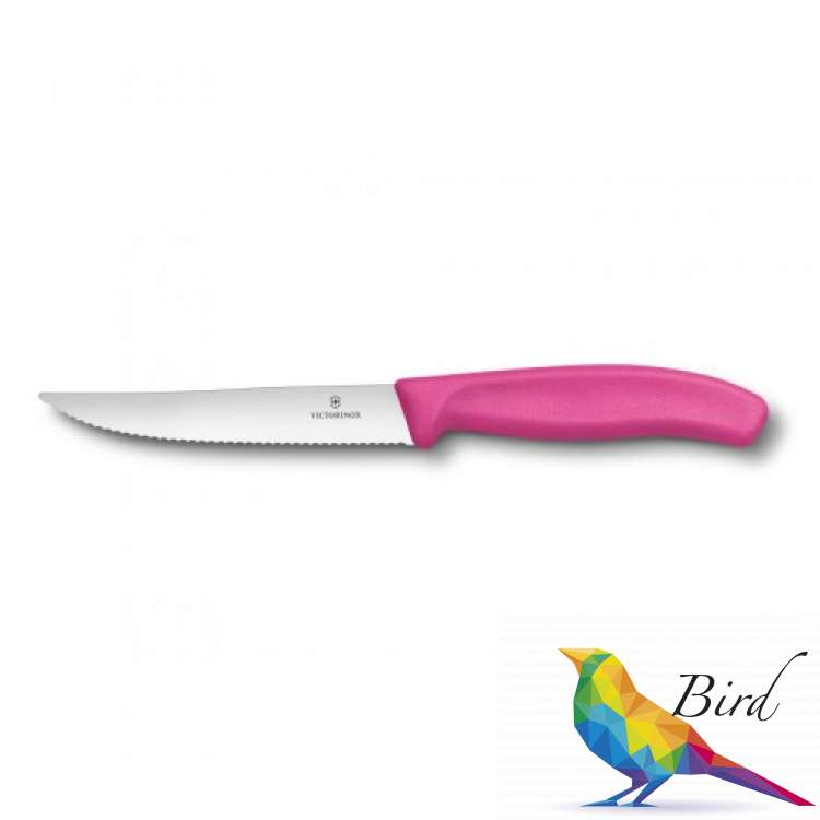 Фото Кухонный нож Victorinox SwissClassic лезвие 12см 6.7936.12L5 | Интернет магазин Bird.in.ua