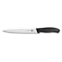 Кухонный нож Victorinox SwissClassic лезвие 20см (блистер) 6.8713.20B