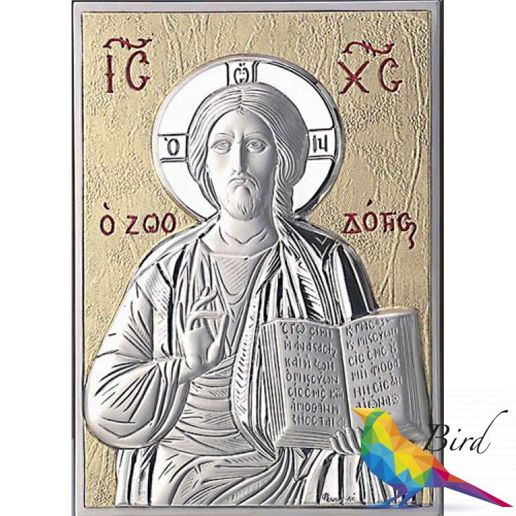 Фото икона Исус Христос 200x280 | Интернет магазин Bird.in.ua