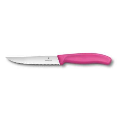 Кухонный нож Victorinox SwissClassic лезвие 12см 6.7936.12L5