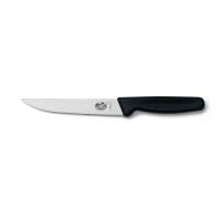 Кухонный нож Victorinox лезвие 15см (блистер) 5.1803.15B